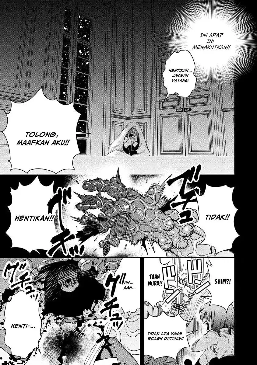Hyoukaku no Meteoria Chapter 14 Gambar 12