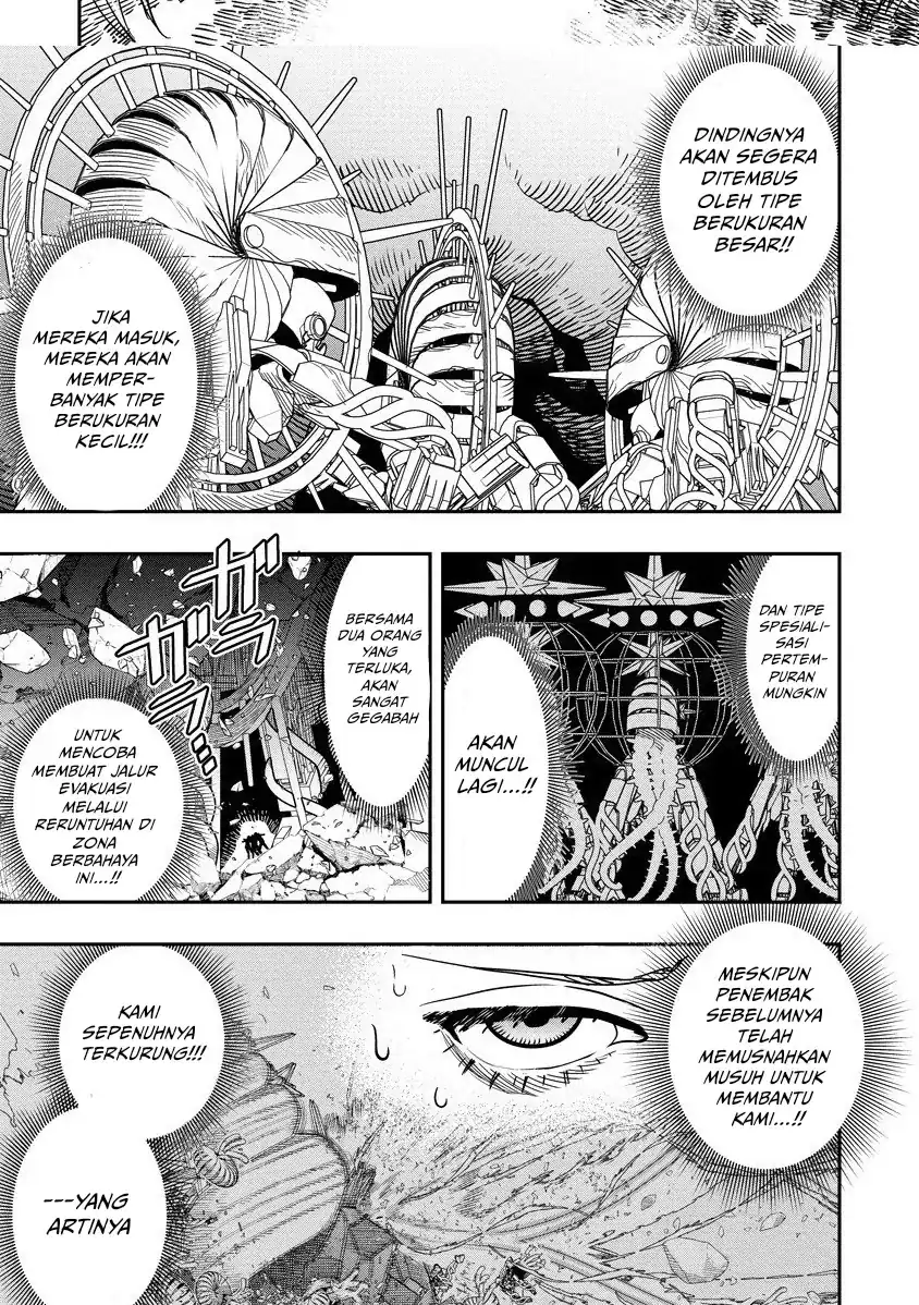 Hyoukaku no Meteoria Chapter 15 Gambar 11