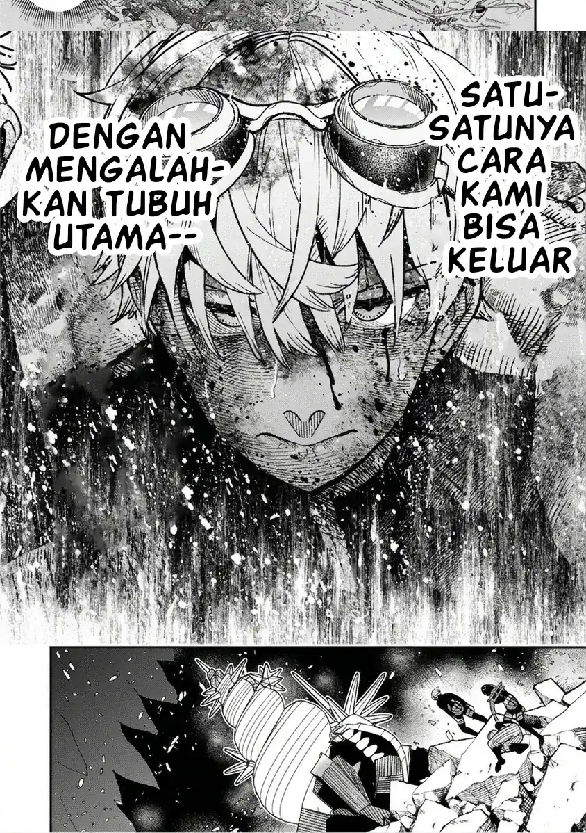 Hyoukaku no Meteoria Chapter 15 Gambar 12