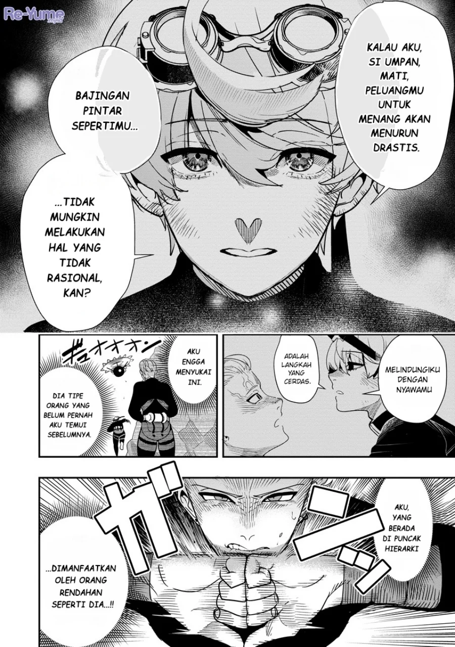 Hyoukaku no Meteoria Chapter 8 Gambar 13