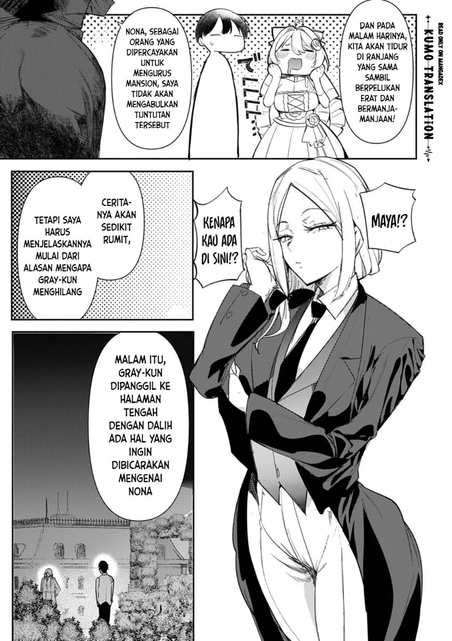 Hyouketsu Reijou-sama wo Follow Shitara, Mechamecha Dekiai Sareteshimatta Ken Chapter 15 Gambar 7