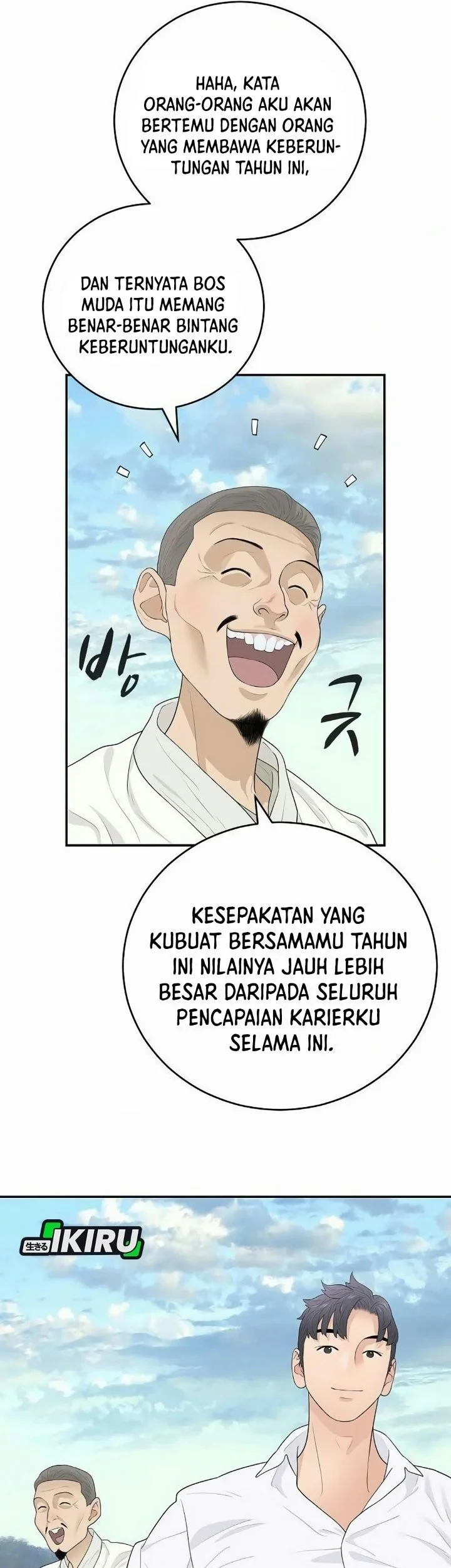 I Alone Am the True Chaebol Chapter 10 Gambar 21