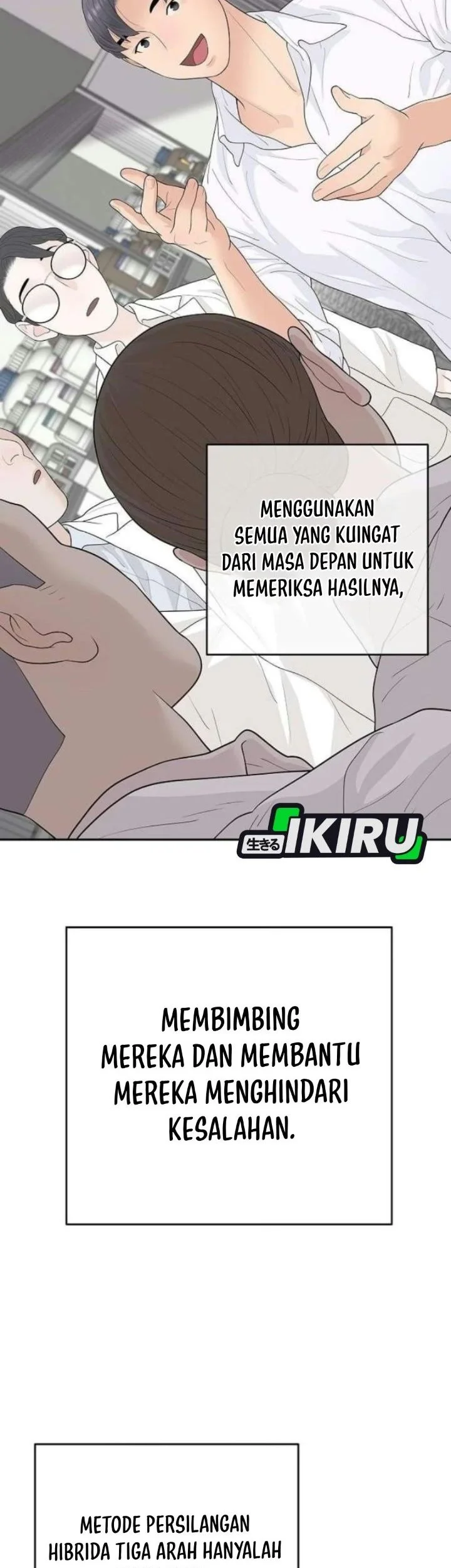 I Alone Am the True Chaebol Chapter 11 Gambar 19