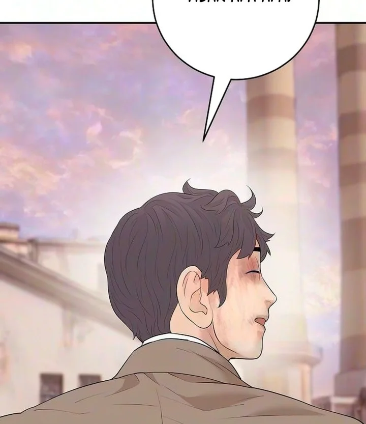 I Alone Am the True Chaebol Chapter 18 Gambar 26