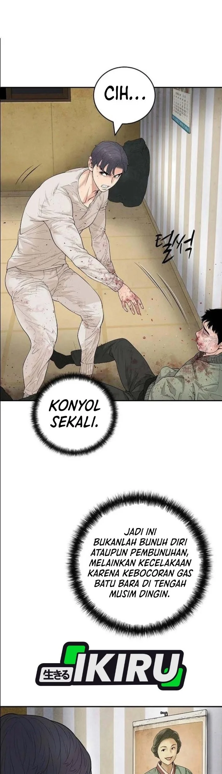 I Alone Am the True Chaebol Chapter 2 Gambar 21
