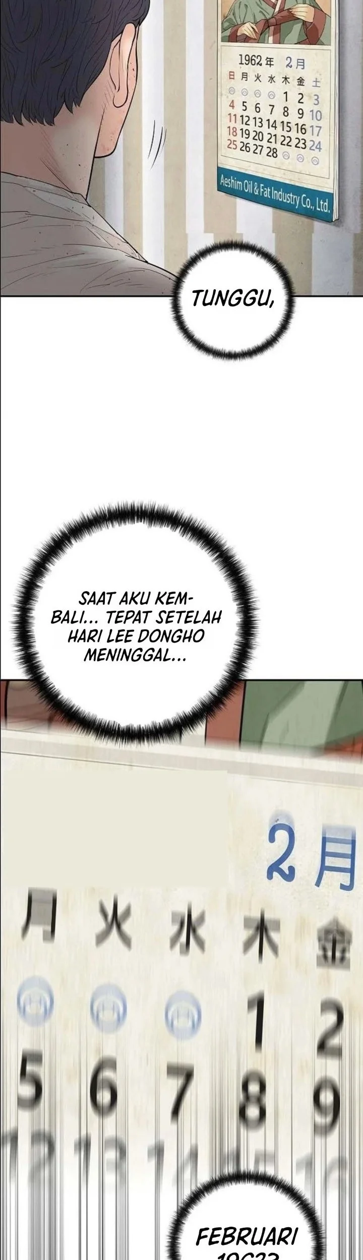 I Alone Am the True Chaebol Chapter 2 Gambar 22