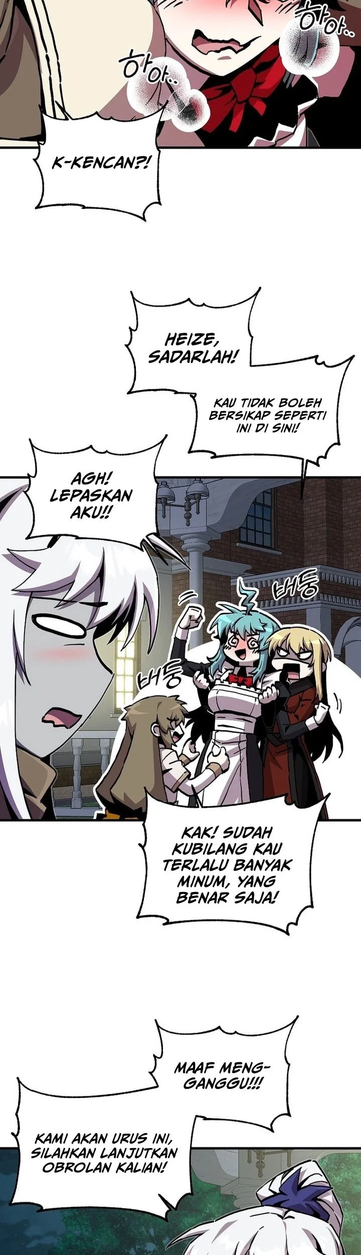 I Am Player Who Suck Alone (Solo Bug Player) Chapter 186 Gambar 14