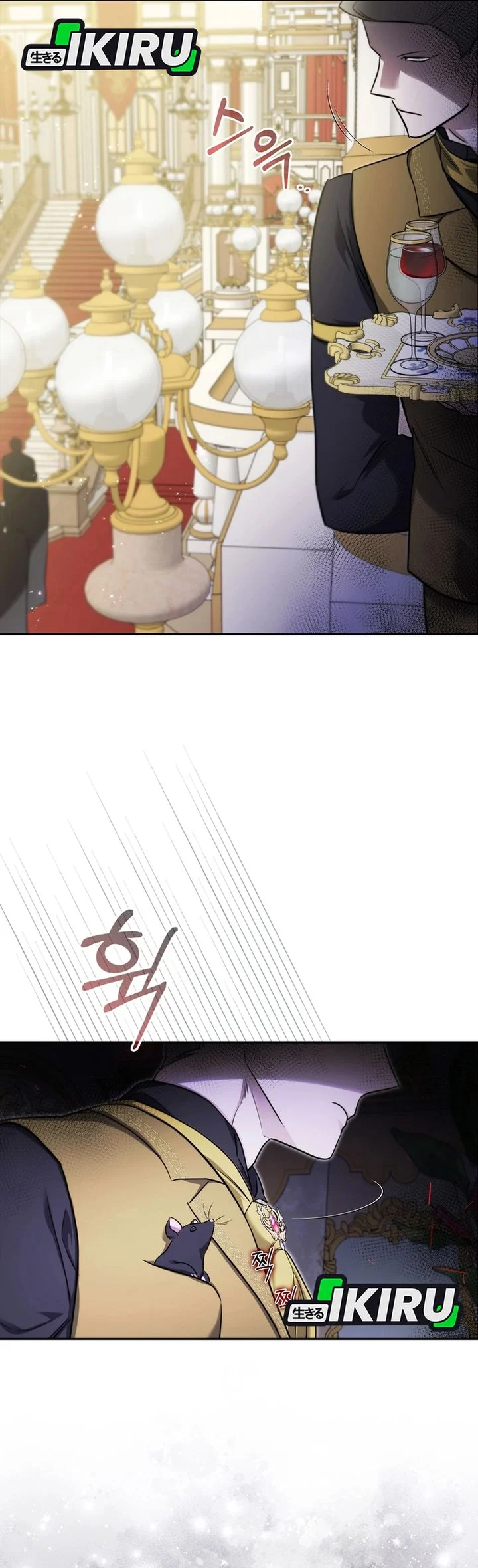 I Am the 5-Year-Old Spy Who Kidnapped the Villain Chapter 25 Gambar 28