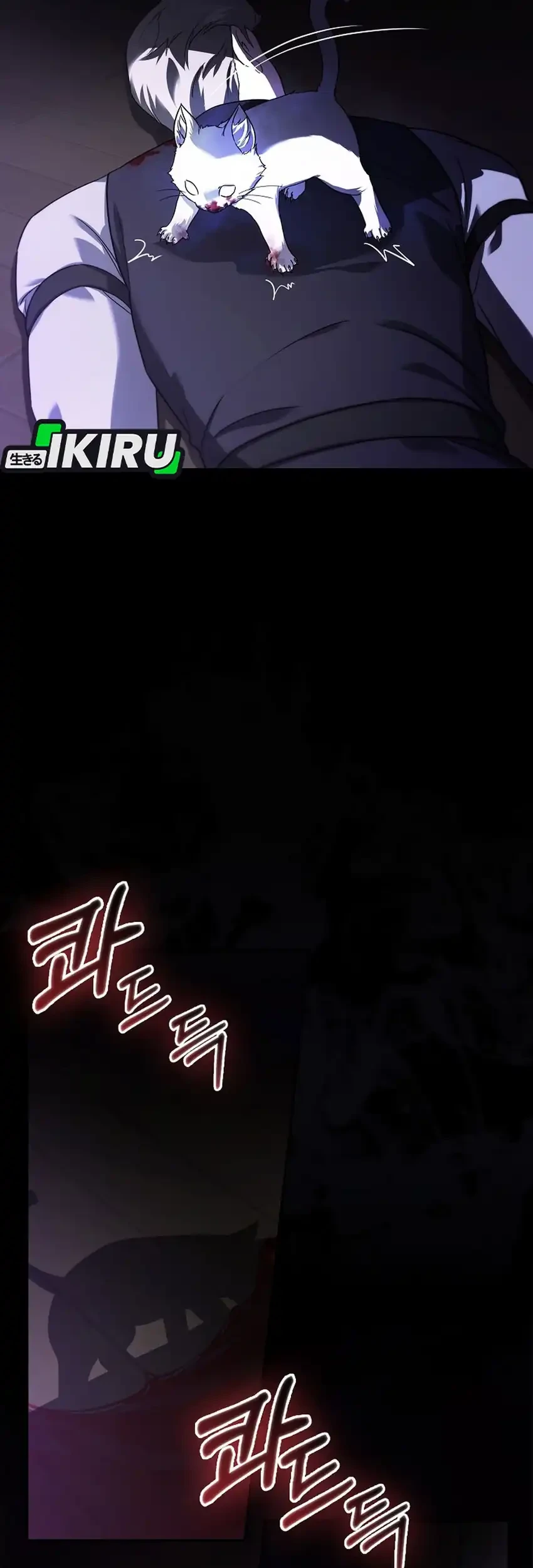 I Am the 5-Year-Old Spy Who Kidnapped the Villain Chapter 29 Gambar 29