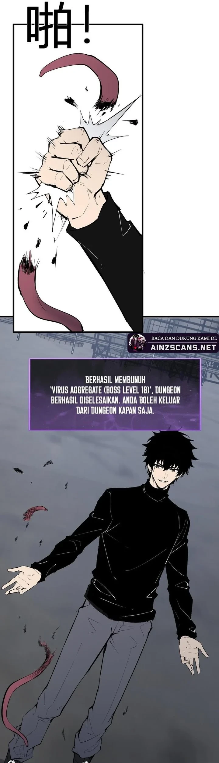 I Am the Virus Monarch Chapter 103 Gambar 13