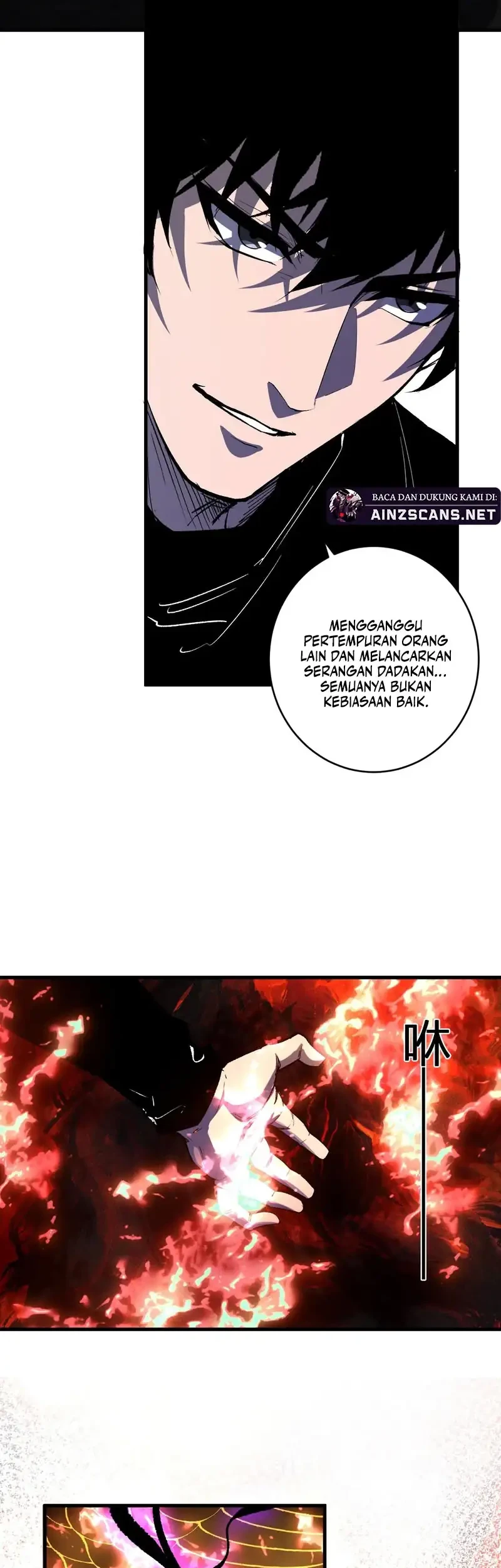 I Am the Virus Monarch Chapter 97 Gambar 13