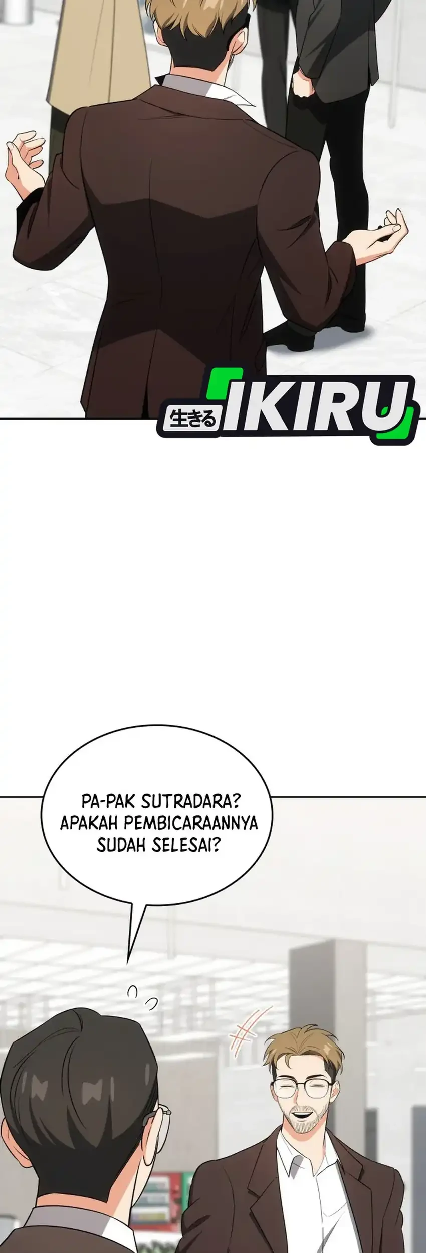 I Am With the Music Immortals Chapter 105 Gambar 23