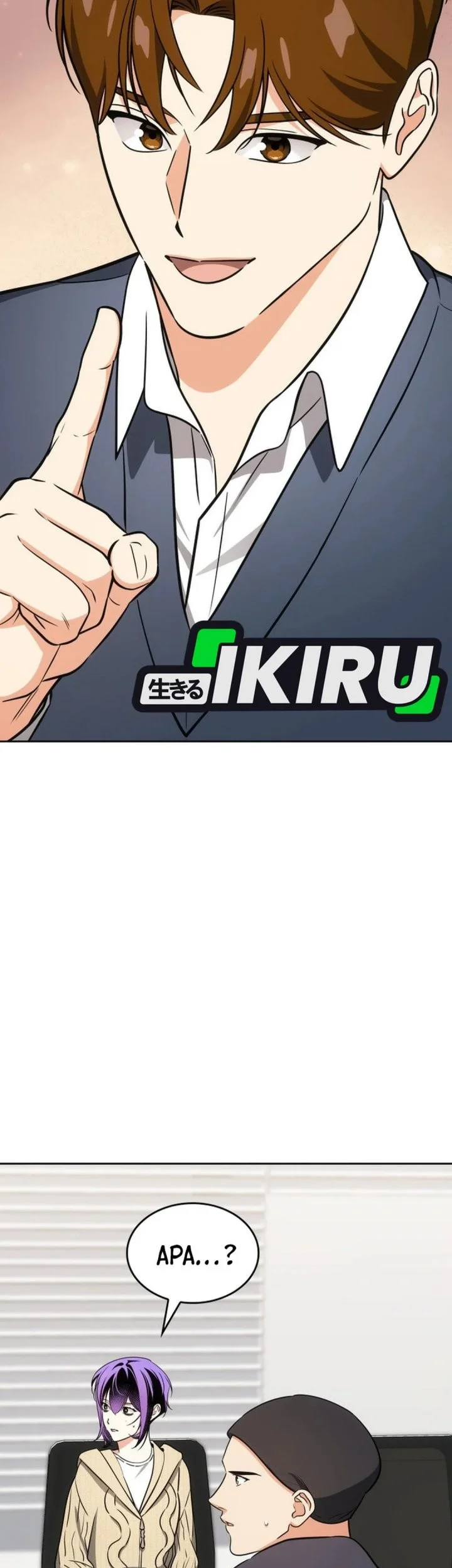 I Am With the Music Immortals Chapter 116 Gambar 27