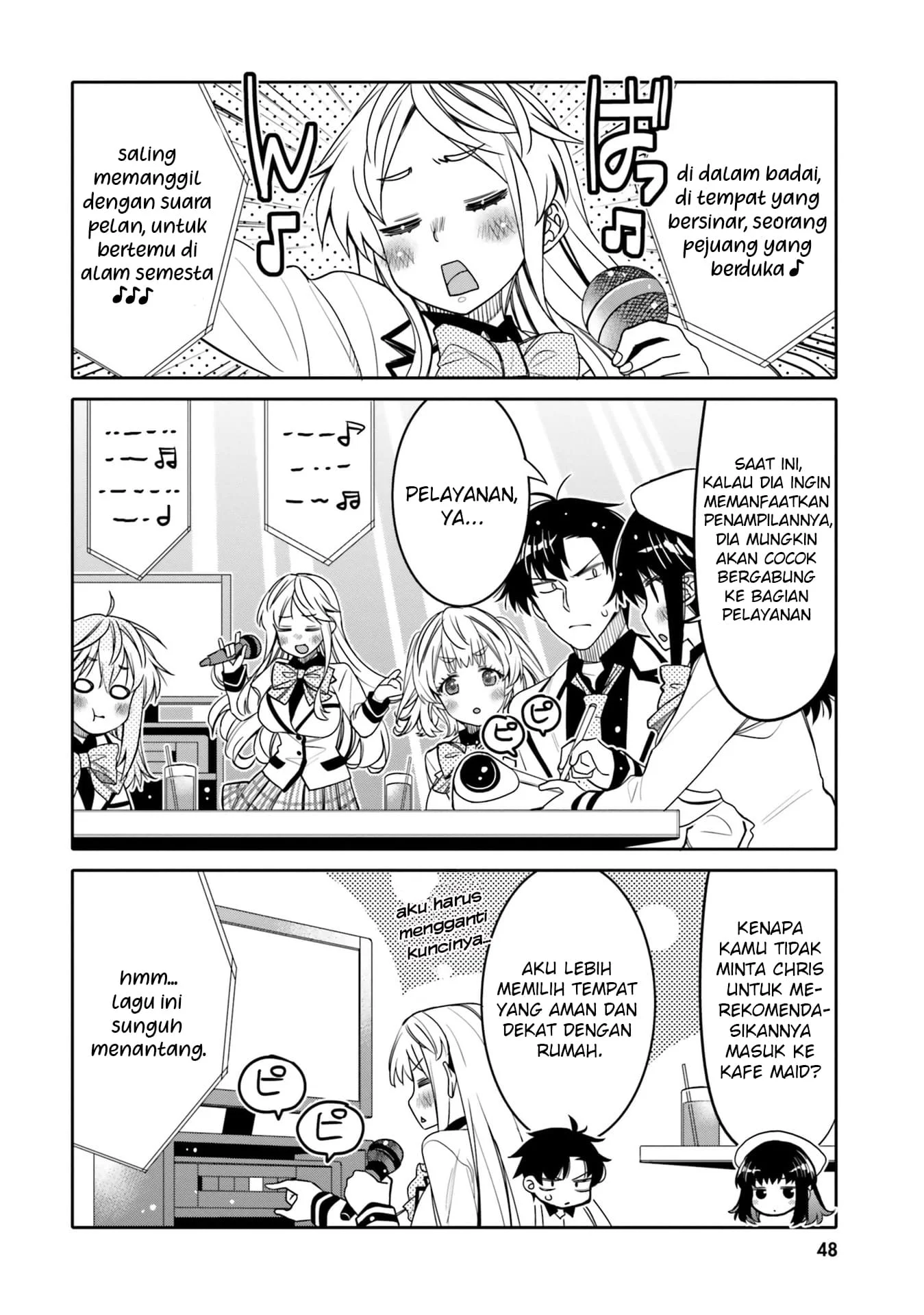I am Worried that my Childhood Friend is too Cute! Chapter 27 Gambar 7