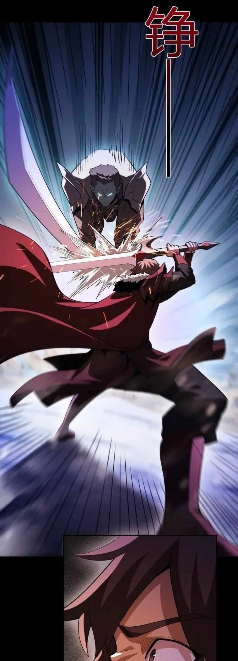 I Awoke as a God After Auto Battling For a Million Years (Idle Player Returns as a God) Chapter 84 Gambar 17