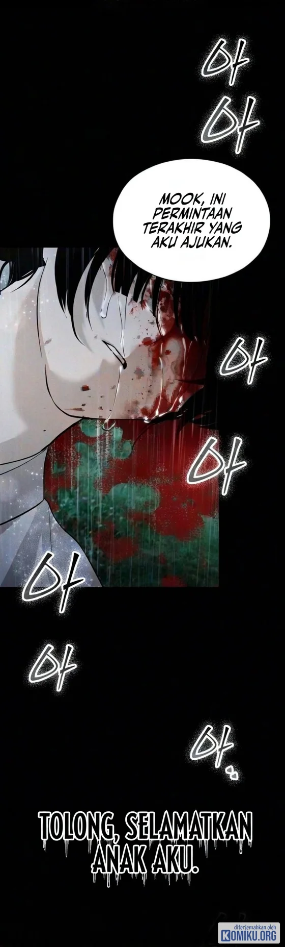 I Became a Hatchling Chapter 25 Gambar 28