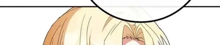 I Became a Human's Daughter Chapter 17 Gambar 22