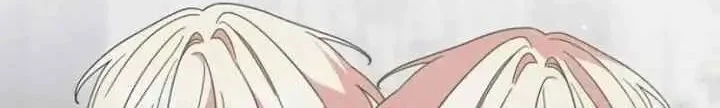 I Became a Human's Daughter Chapter 18 Gambar 24
