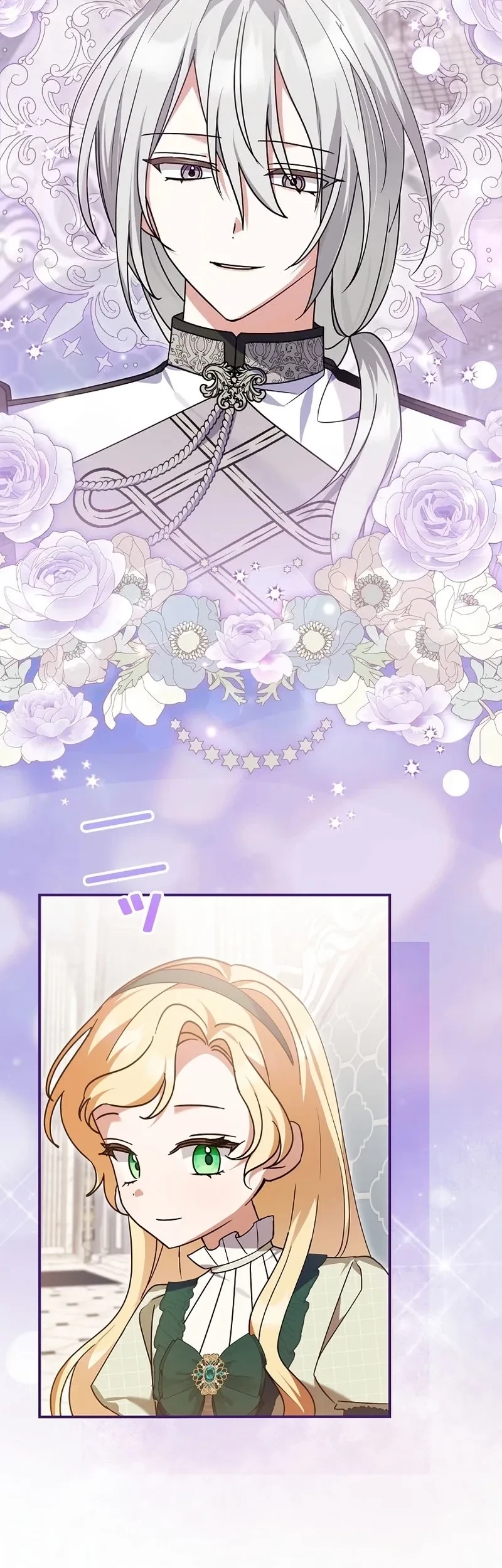 I Became a Human's Daughter Chapter 36 Gambar 15