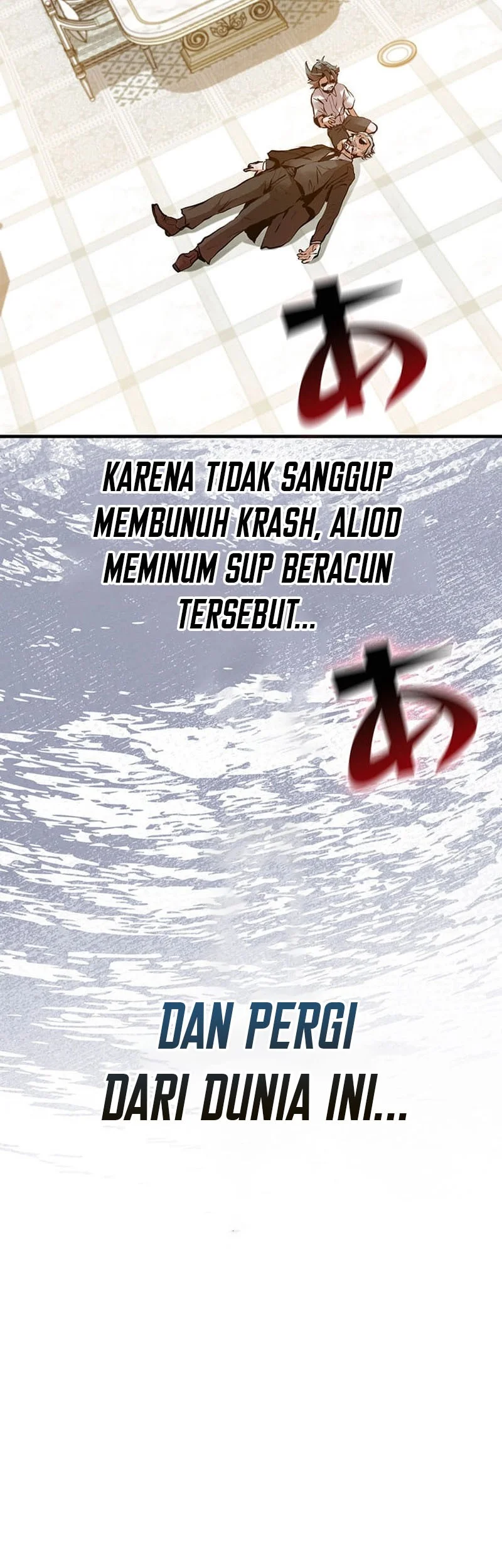 I Became a Munchkin Skill Thief Chapter 3 Gambar 26