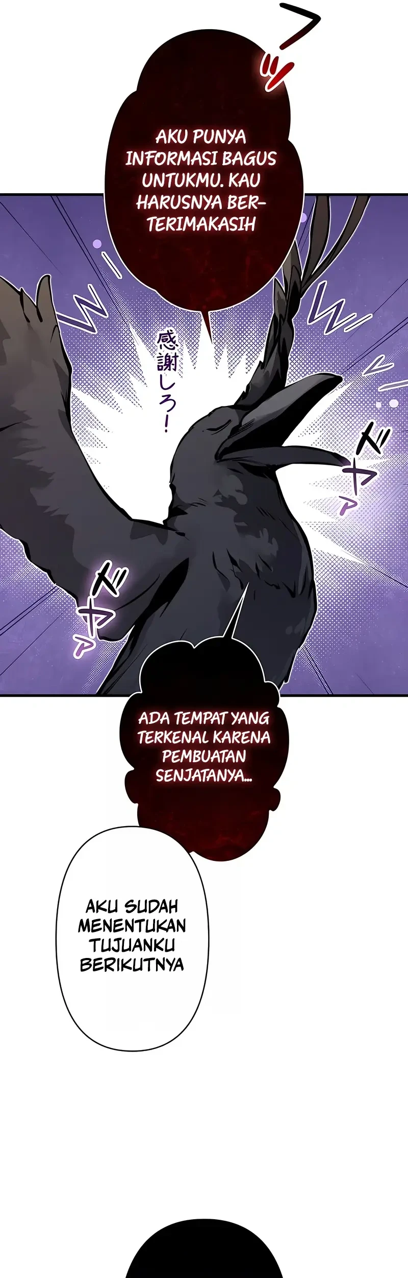 I Became a Munchkin Skill Thief Chapter 34 Gambar 25