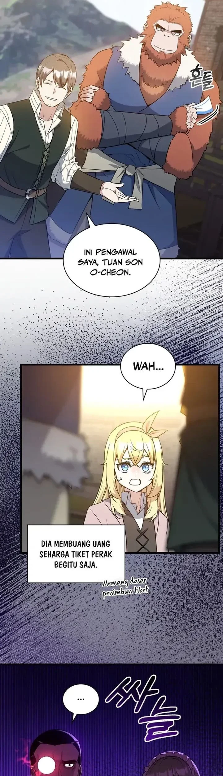 I Became the Academy Villain's Daughter Chapter 11 Gambar 17
