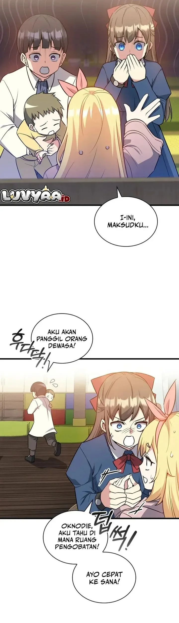 I Became the Academy Villain's Daughter Chapter 13 Gambar 16