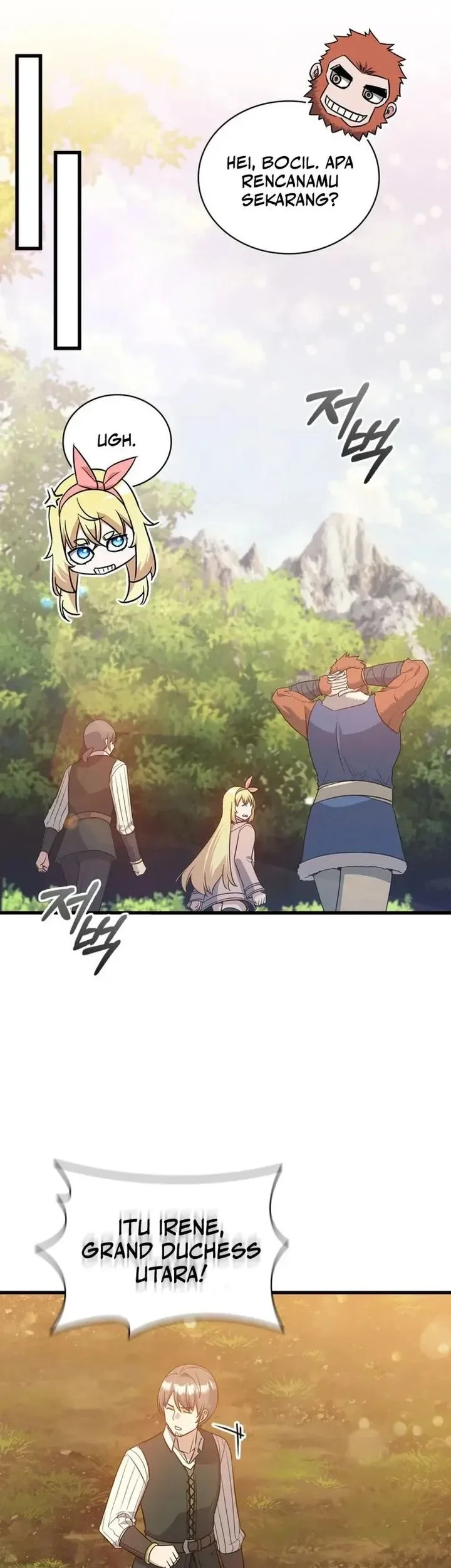 I Became the Academy Villain's Daughter Chapter 15 Gambar 15