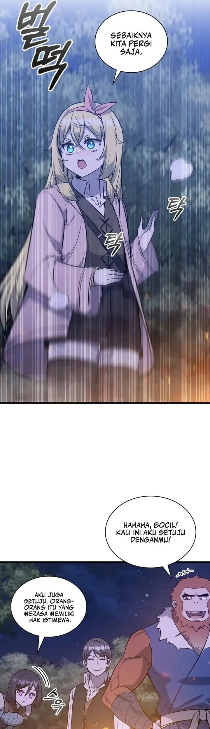I Became the Academy Villain's Daughter Chapter 19 Gambar 15