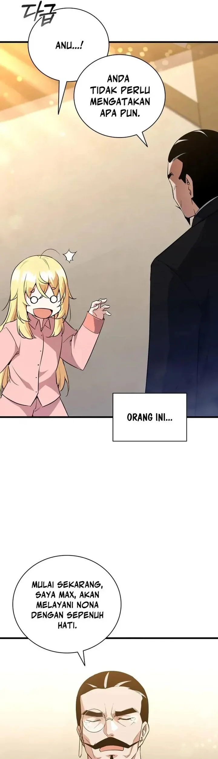 I Became the Academy Villain's Daughter Chapter 2 Gambar 17