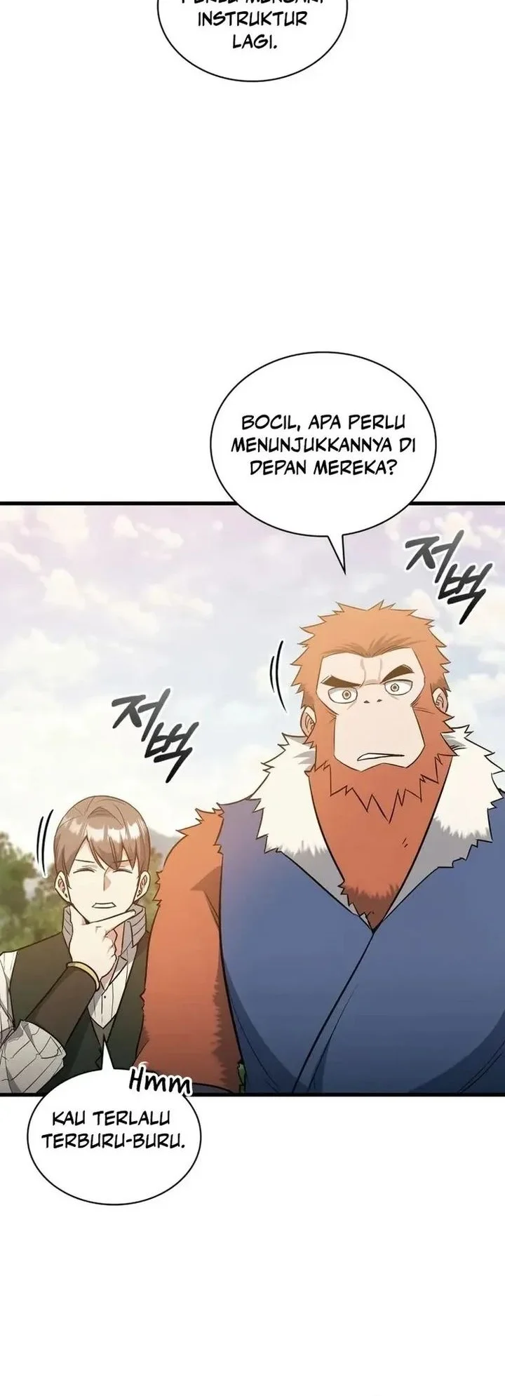 I Became the Academy Villain's Daughter Chapter 23 Gambar 16