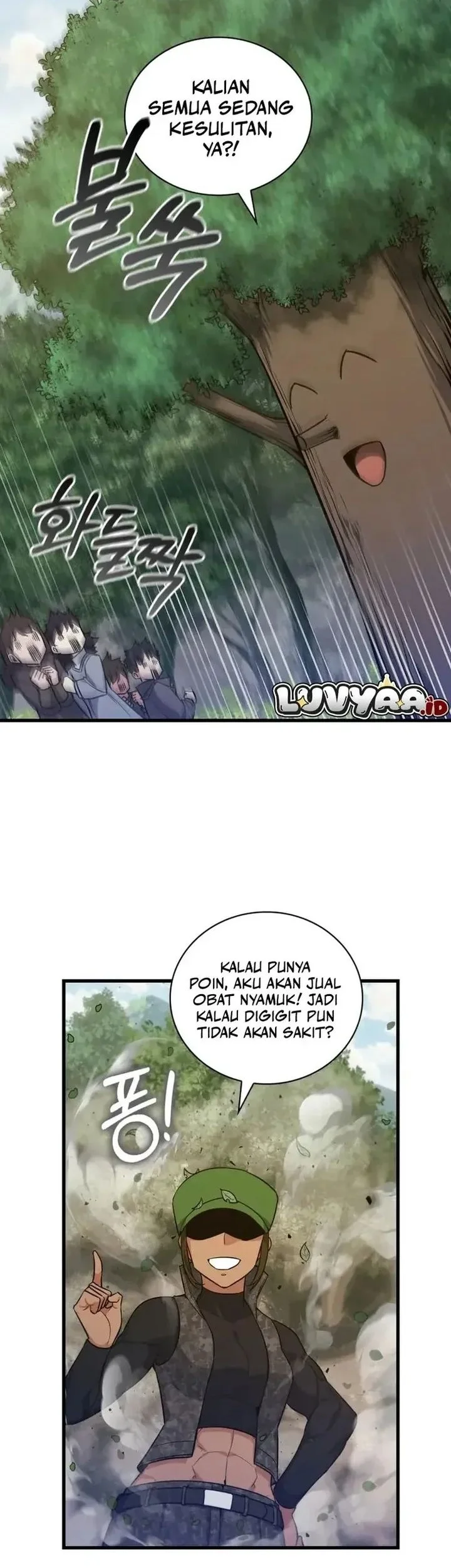 I Became the Academy Villain's Daughter Chapter 24 Gambar 16