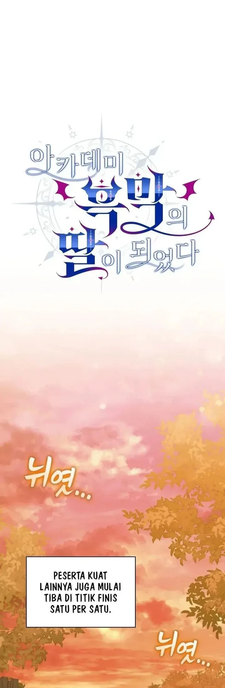 I Became the Academy Villain's Daughter Chapter 25 Gambar 16