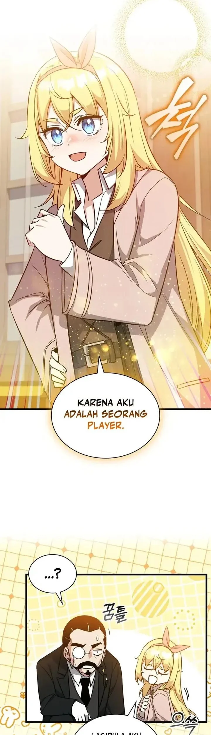 I Became the Academy Villain's Daughter Chapter 27 Gambar 17