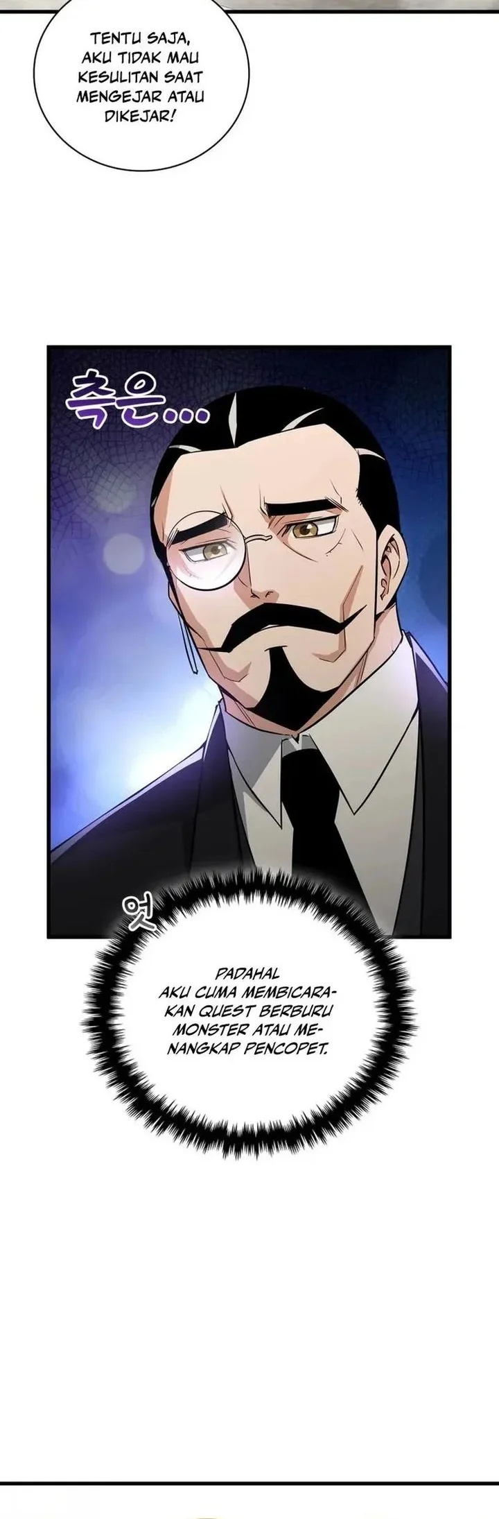 I Became the Academy Villain's Daughter Chapter 3 Gambar 16