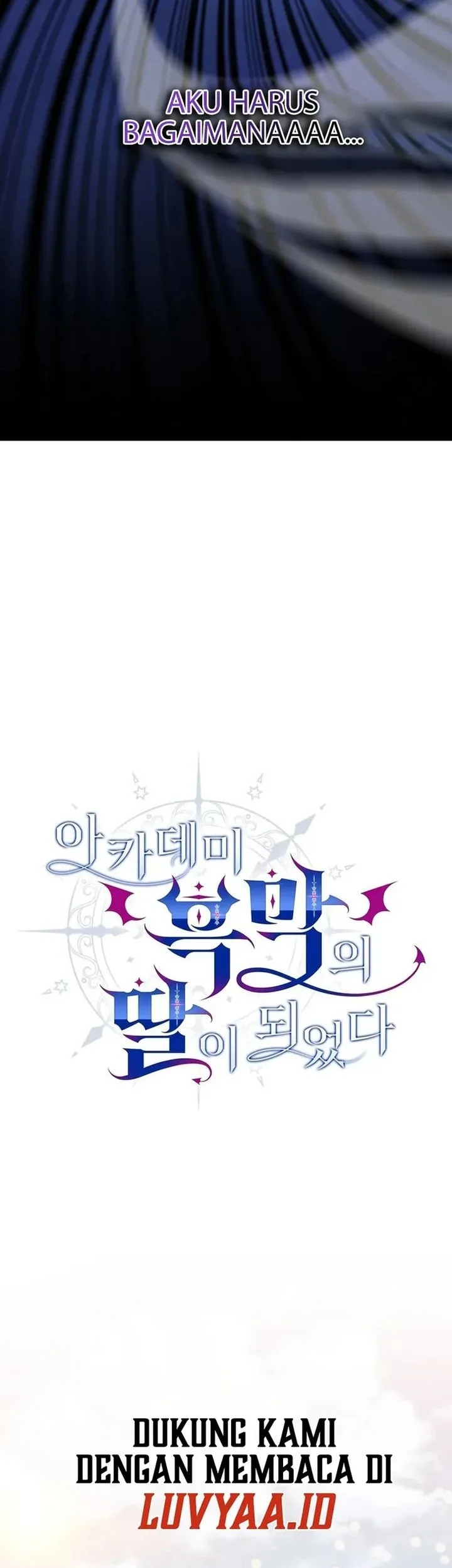 I Became the Academy Villain's Daughter Chapter 30 Gambar 16