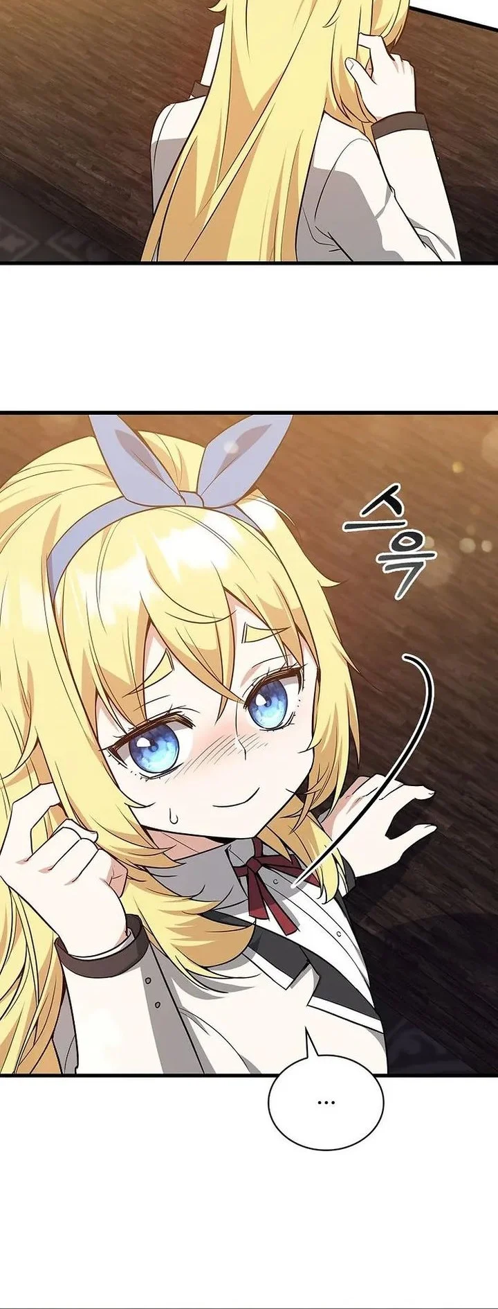 I Became the Academy Villain's Daughter Chapter 38 Gambar 17