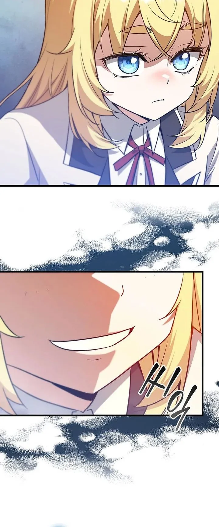I Became the Academy Villain's Daughter Chapter 39 Gambar 16