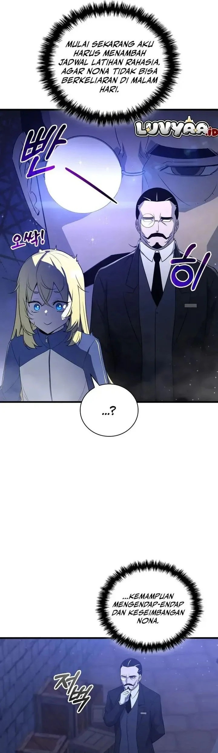 I Became the Academy Villain's Daughter Chapter 4 Gambar 16