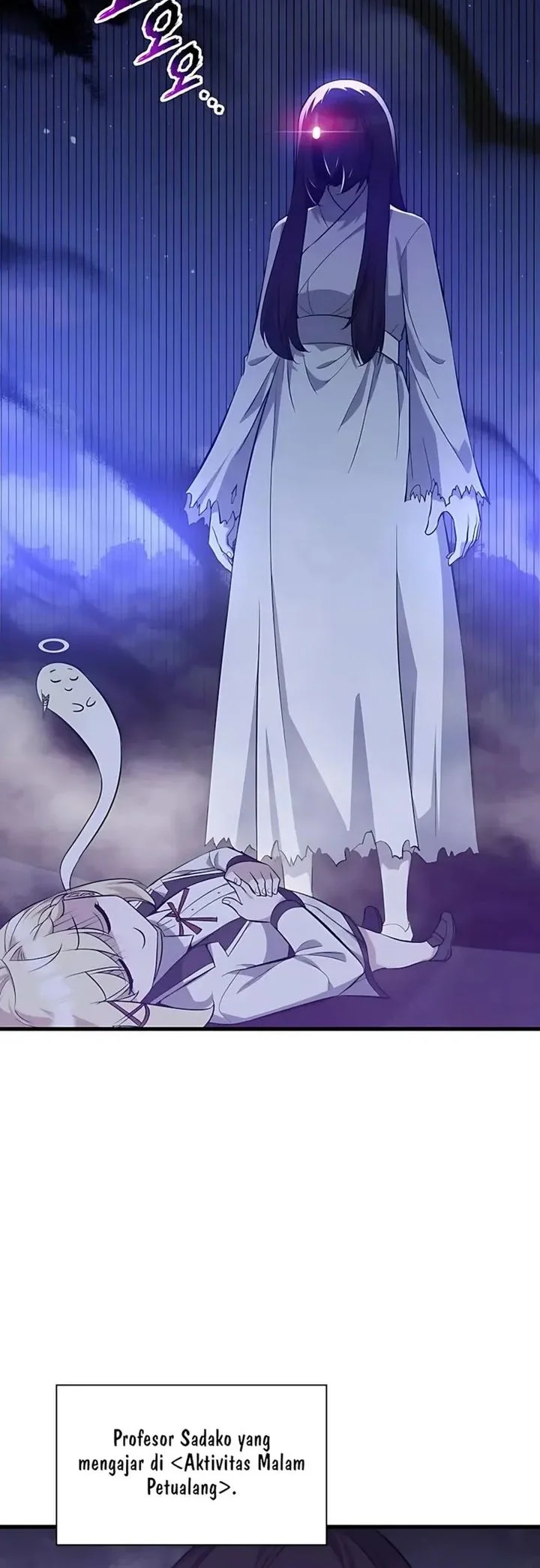 I Became the Academy Villain's Daughter Chapter 43 Gambar 16