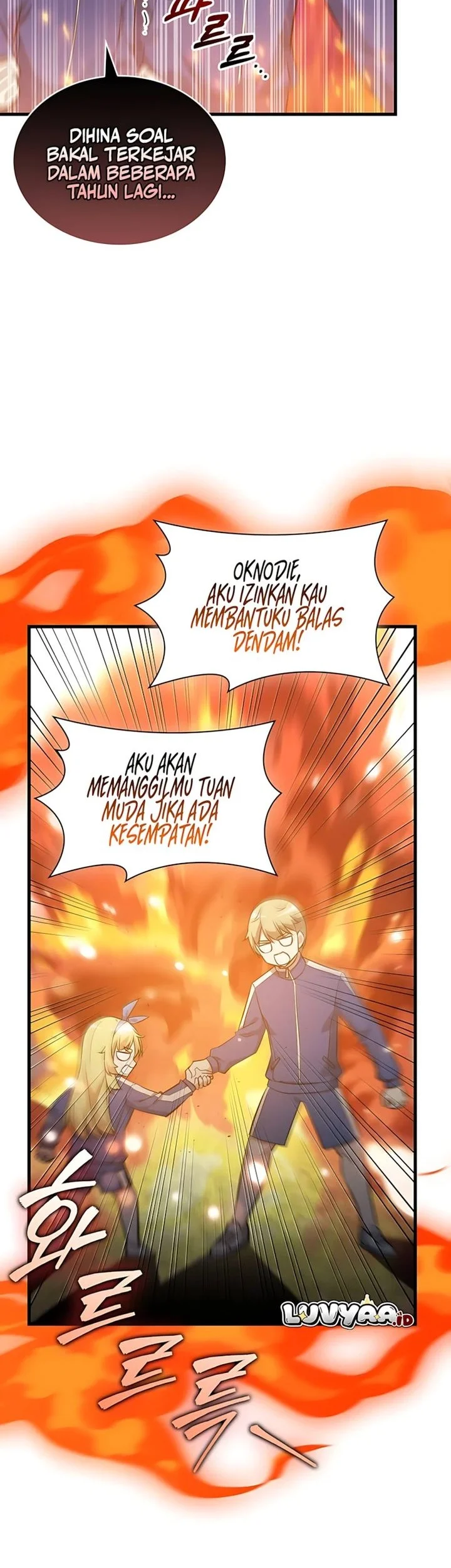I Became the Academy Villain's Daughter Chapter 45 Gambar 16
