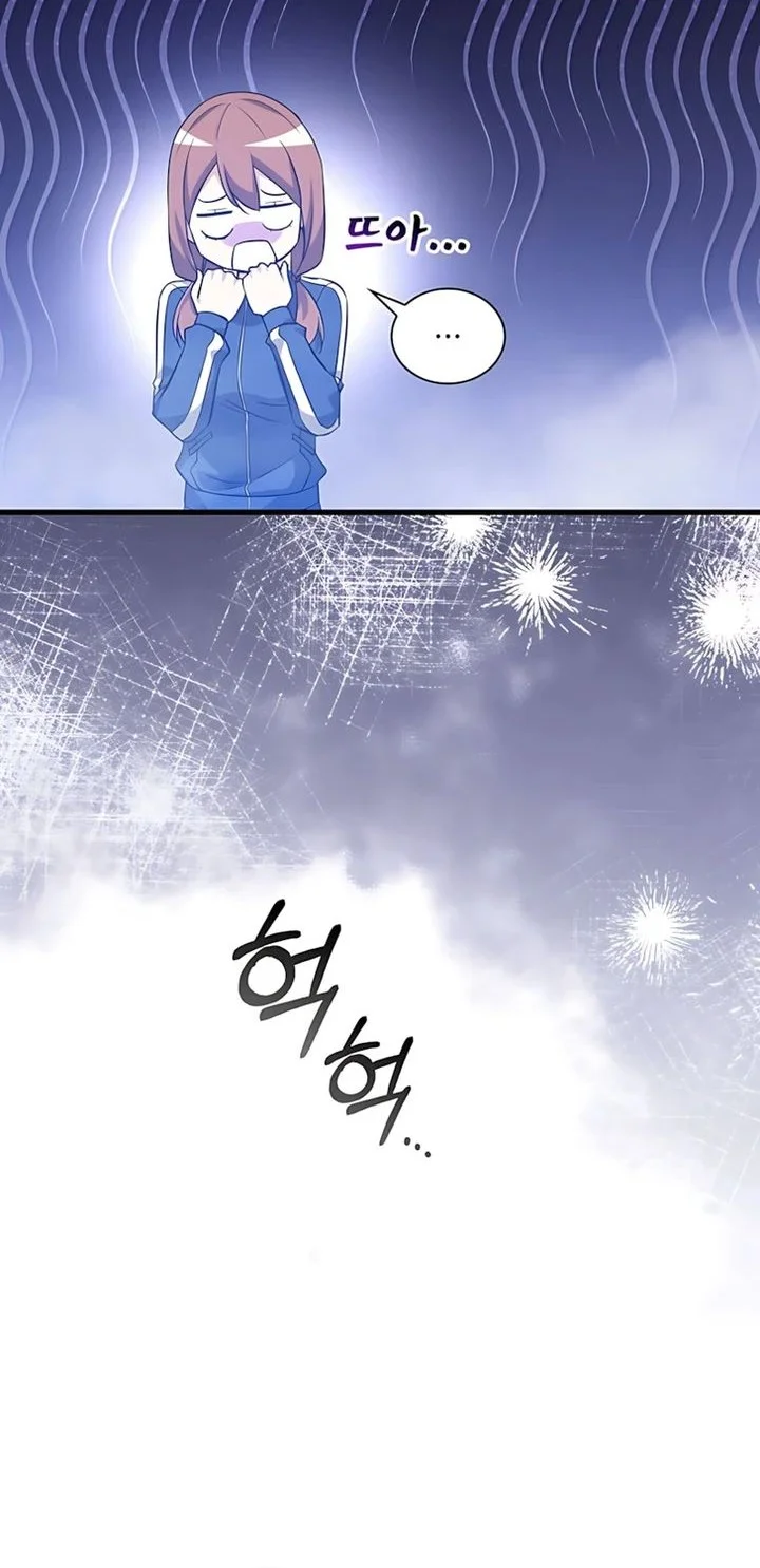 I Became the Academy Villain's Daughter Chapter 46 Gambar 16