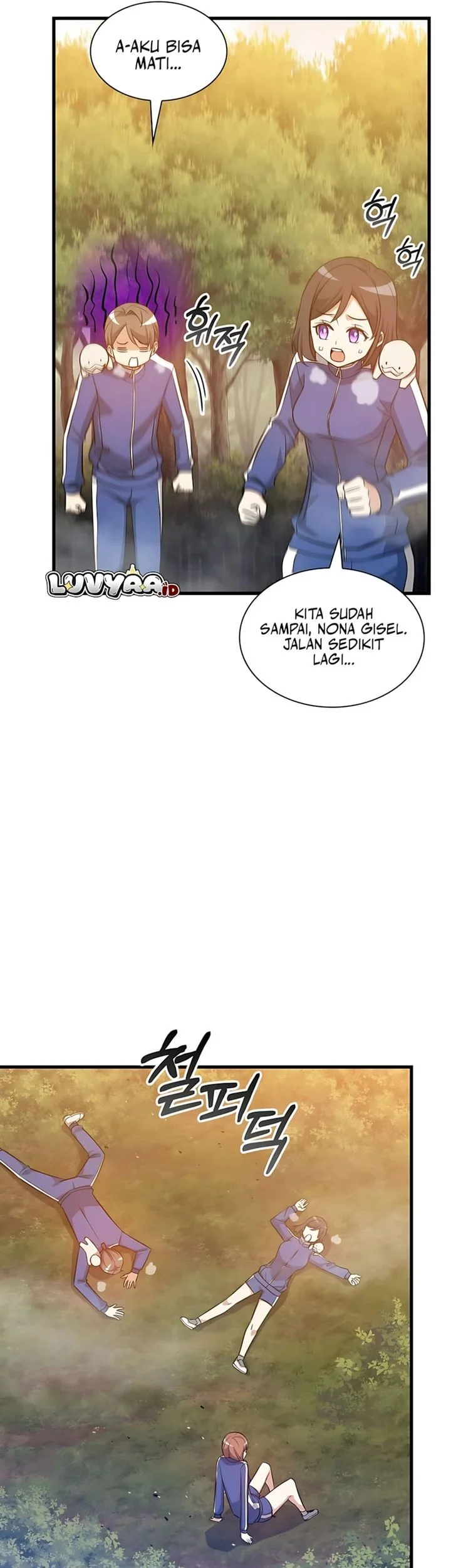 I Became the Academy Villain's Daughter Chapter 46 Gambar 17
