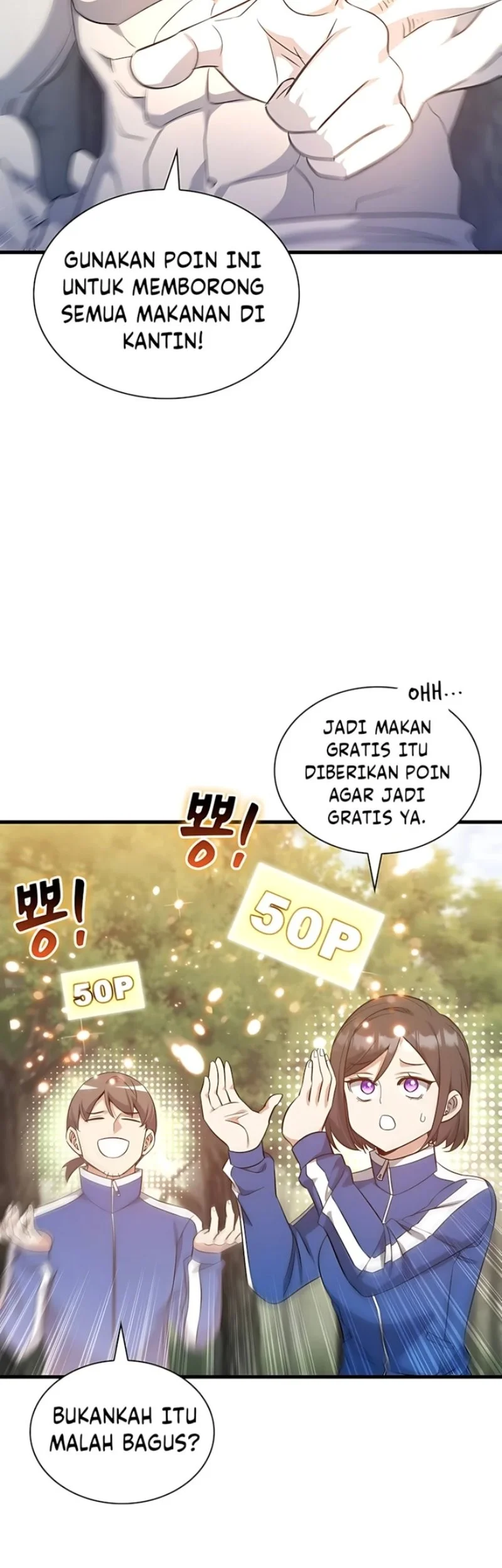 I Became the Academy Villain's Daughter Chapter 47 Gambar 18