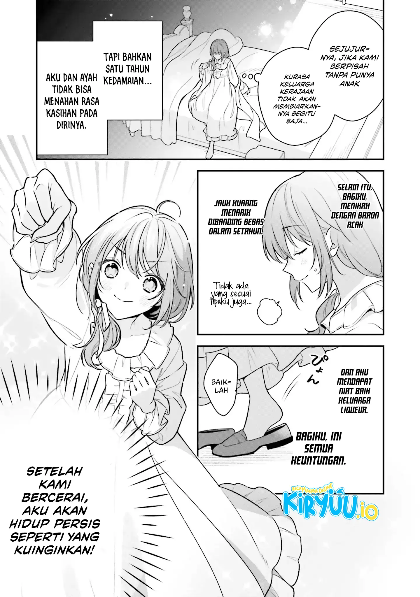 Chapter 1 - halaman 17