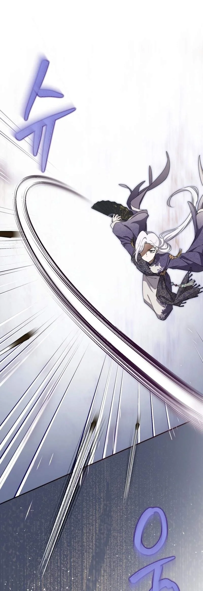 I Became the Despised Granddaughter of the Murim Family Chapter 116 Gambar 24