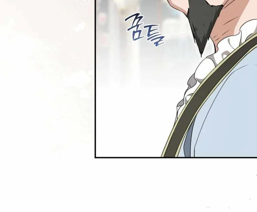I Became the Despised Granddaughter of the Murim Family Chapter 99 Gambar 26