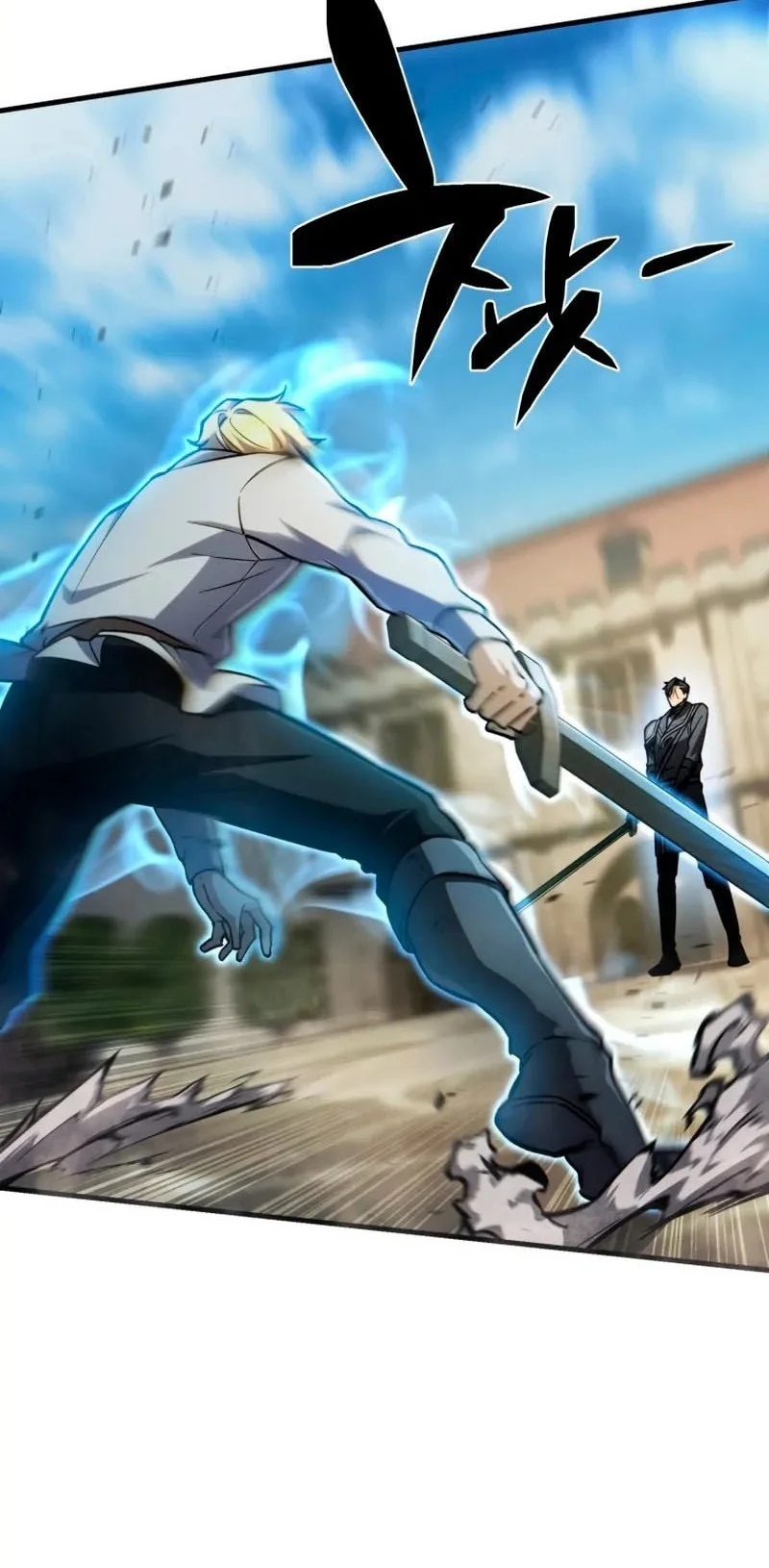 I Became the First Prince: Legend of Sword's Song Chapter 13 Gambar 25