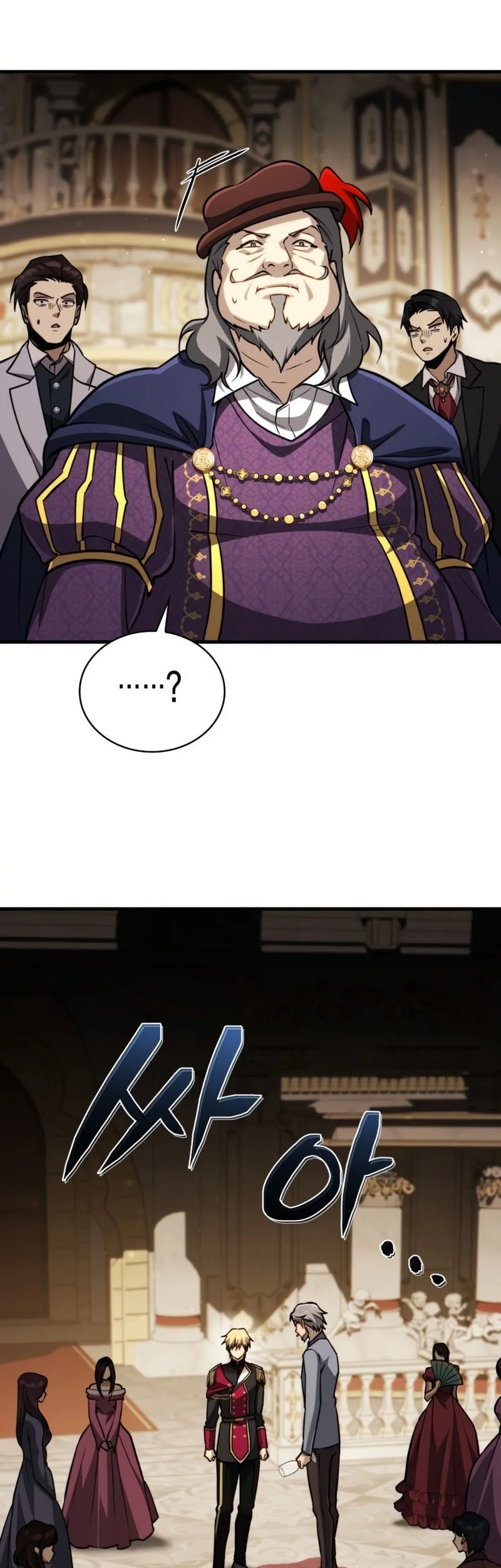 I Became the First Prince: Legend of Sword's Song Chapter 21 Gambar 26