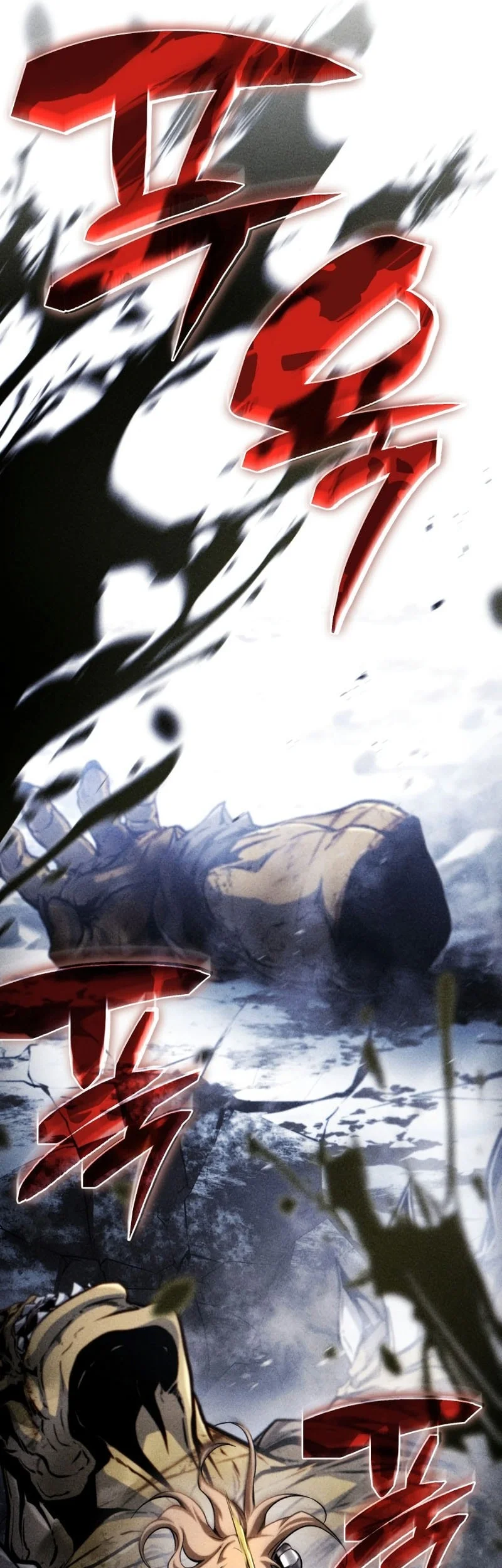 I Became the First Prince: Legend of Sword's Song Chapter 40 Gambar 32